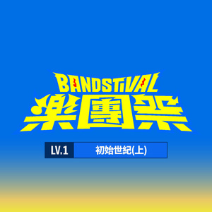 中国男同志视频网站
