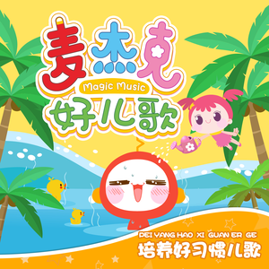 中国男同志视频网站
