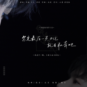 中国男同志视频网站
