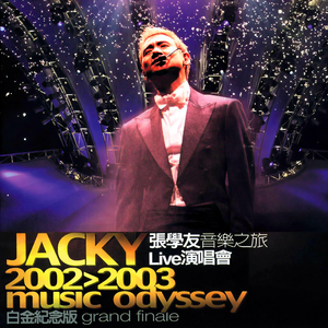 中国男同志视频网站
