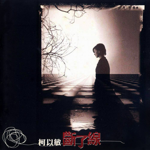 中国男同志视频网站
