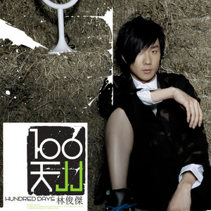 中国男同志视频网站
