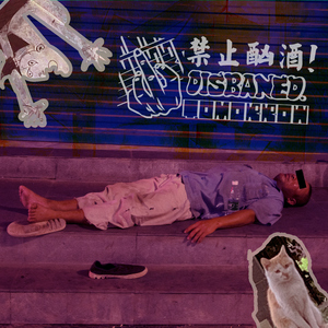 中国男同志视频网站
