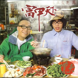 中国男同志视频网站
