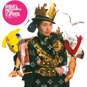 中国男同志视频网站
