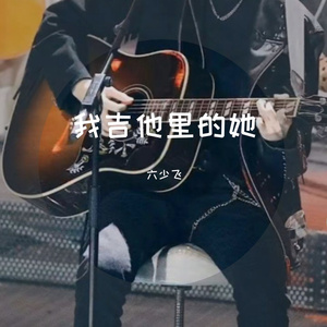 中国男同志视频网站
