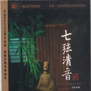 中国男同志视频网站
