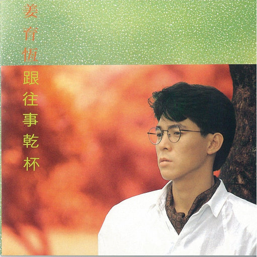 中国男同志视频网站
